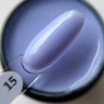 Энигма (ENIGMA) Жидкий безкислотный гель SMART gel 15 15мл