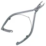 Metzger Кусачки кутикульные PN-837-D(4mm)-BJ