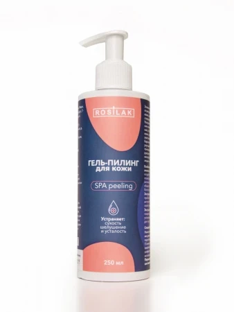 ROSILAK Гель-пилинг энзимный для кожи SPA peeling 250мл