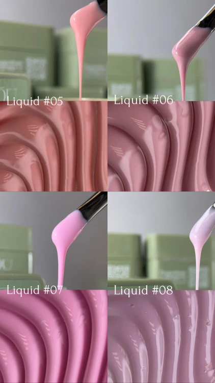YOU GEL LIQUID для наращивания 08 15мл