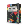 MATRESHKA Набор для долговременной укладки бровей