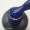 Grattol LS Sapphire 03