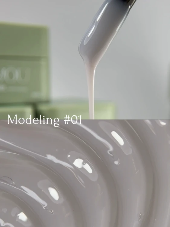 YOU GEL MODELING для наращивания 01 15мл
