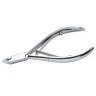 SILVER STAR Кусачки для кожи Cobalt 01 (5mm) блестящие