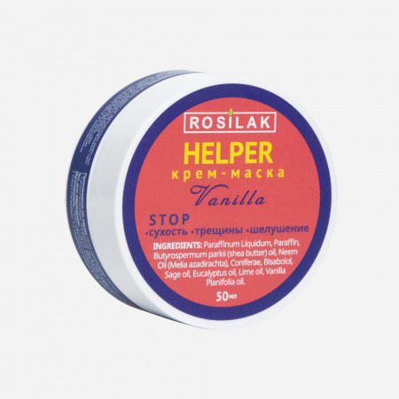 ROSILAK Крем-маска HELPER Vanilla, 50 мл
