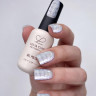 LOVIA CURE Гель-лак Кошачий глаз CAT'S EYE 05, 8 мл