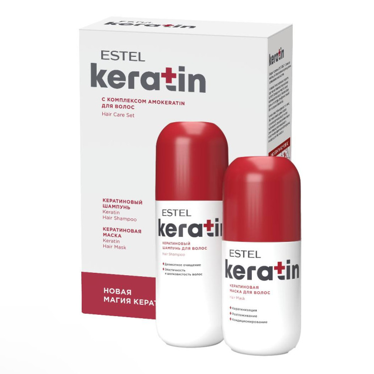 ESTEL Набор KERATIN (шампунь 400мл, маска 300мл)
